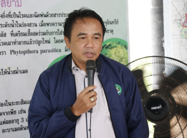 สัมมนา/ศึกษาดูงาน ... พารามิเตอร์รูปภาพ 7