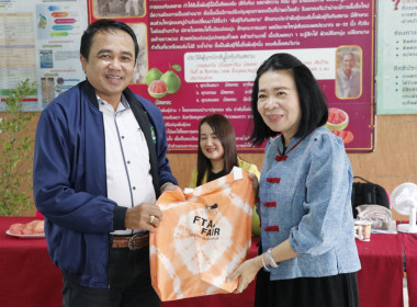 สัมมนา/ศึกษาดูงาน ... พารามิเตอร์รูปภาพ 11