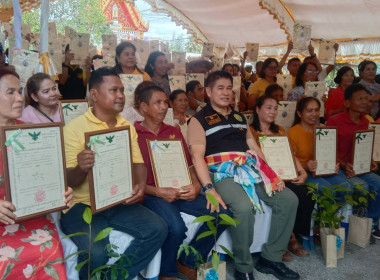 ร่วมต้อนรับการลงพื้นที่ตรวจราชการและมอบโฉนดที่ดินเพื่อการเกษตรในจังหวัดนครศรีธรรมราช ของรัฐมนตรีว่าการกระทรวงเกษตรและสหกรณ์ (ร้อยเอกธรรมนัส พรหมเผ่า) พบปะเกษตรกรและผู้นำท้องถิ่น และรับฟังประเด็นปัญหาด้านการเกษตรในพื้นที่ โดยมีผู้บริหารหน่วยงานในสังกัดกระ ... พารามิเตอร์รูปภาพ 12