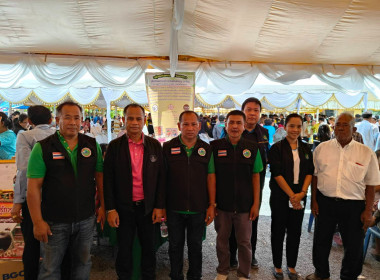 ร่วมต้อนรับการลงพื้นที่ตรวจราชการและมอบโฉนดที่ดินเพื่อการเกษตรในจังหวัดนครศรีธรรมราช ของรัฐมนตรีว่าการกระทรวงเกษตรและสหกรณ์ (ร้อยเอกธรรมนัส พรหมเผ่า) พบปะเกษตรกรและผู้นำท้องถิ่น และรับฟังประเด็นปัญหาด้านการเกษตรในพื้นที่ โดยมีผู้บริหารหน่วยงานในสังกัดกระ ... พารามิเตอร์รูปภาพ 2