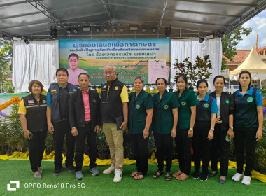 ร่วมต้อนรับการลงพื้นที่ตรวจราชการและมอบโฉนดที่ดินเพื่อการเกษตรในจังหวัดนครศรีธรรมราช ของรัฐมนตรีว่าการกระทรวงเกษตรและสหกรณ์ (ร้อยเอกธรรมนัส พรหมเผ่า) พบปะเกษตรกรและผู้นำท้องถิ่น และรับฟังประเด็นปัญหาด้านการเกษตรในพื้นที่ โดยมีผู้บริหารหน่วยงานในสังกัดกระ ... พารามิเตอร์รูปภาพ 4