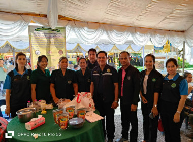 ร่วมต้อนรับการลงพื้นที่ตรวจราชการและมอบโฉนดที่ดินเพื่อการเกษตรในจังหวัดนครศรีธรรมราช ของรัฐมนตรีว่าการกระทรวงเกษตรและสหกรณ์ (ร้อยเอกธรรมนัส พรหมเผ่า) พบปะเกษตรกรและผู้นำท้องถิ่น และรับฟังประเด็นปัญหาด้านการเกษตรในพื้นที่ โดยมีผู้บริหารหน่วยงานในสังกัดกระ ... พารามิเตอร์รูปภาพ 10