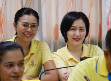 ประชุมข้าราชการ พนักงานราชการ และลูกจ้างประจำ ... พารามิเตอร์รูปภาพ 14