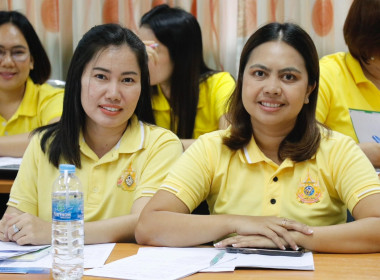 ประชุมข้าราชการ พนักงานราชการ และลูกจ้างประจำ ... พารามิเตอร์รูปภาพ 27