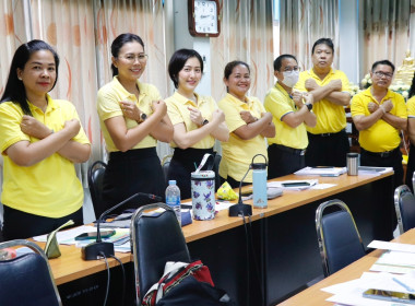 ประชุมข้าราชการ พนักงานราชการ และลูกจ้างประจำ ... พารามิเตอร์รูปภาพ 31