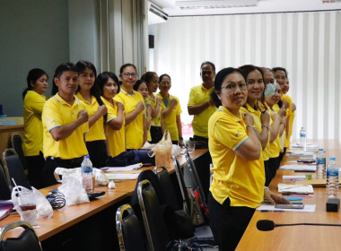 ประชุมข้าราชการ พนักงานราชการ และลูกจ้างประจำ ... พารามิเตอร์รูปภาพ 38