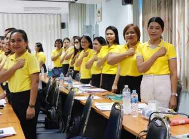 ประชุมข้าราชการ พนักงานราชการ และลูกจ้างประจำ ... พารามิเตอร์รูปภาพ 41