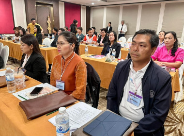 การอบรมเชิงปฏิบัติการพัฒนาศักยภาพผู้นำคลื่นลูกใหม่จังหวัดนครศรีธรรมราช (Young Public and Private Collaboration : YPC) เตรียมพร้อมผู้นำคนรุ่นใหม่ ทั้งในภาคราชการและภาคเอกชน สู่การเป็นผู้นำการเปลี่ยนแปลงในการพัฒนาระบบราชการ โดยมีนายขจรเกียรติ รักพานิชมณี ... พารามิเตอร์รูปภาพ 1
