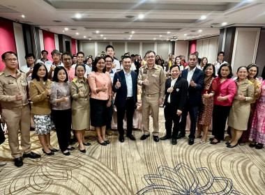 การอบรมเชิงปฏิบัติการพัฒนาศักยภาพผู้นำคลื่นลูกใหม่จังหวัดนครศรีธรรมราช (Young Public and Private Collaboration : YPC) เตรียมพร้อมผู้นำคนรุ่นใหม่ ทั้งในภาคราชการและภาคเอกชน สู่การเป็นผู้นำการเปลี่ยนแปลงในการพัฒนาระบบราชการ โดยมีนายขจรเกียรติ รักพานิชมณี ... พารามิเตอร์รูปภาพ 4