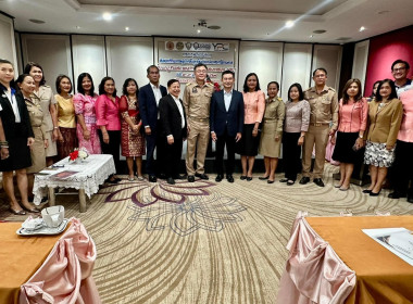 การอบรมเชิงปฏิบัติการพัฒนาศักยภาพผู้นำคลื่นลูกใหม่จังหวัดนครศรีธรรมราช (Young Public and Private Collaboration : YPC) เตรียมพร้อมผู้นำคนรุ่นใหม่ ทั้งในภาคราชการและภาคเอกชน สู่การเป็นผู้นำการเปลี่ยนแปลงในการพัฒนาระบบราชการ โดยมีนายขจรเกียรติ รักพานิชมณี ... พารามิเตอร์รูปภาพ 8