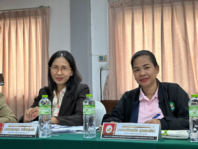 ประชุมเชิงปฏิบัติการทบทวนแผนกลยุทธ์ของสหกรณ์ออมทรัพย์มหาวิทยาลัยราชภัฏนครศรีธรรมราช จำกัด ณ เขาพลายดำรีสอร์ท อ.สิชล จ.นครศรีธรรมราช ผู้เข้าร่วมประชุมประกอบด้วย คณะกรรมการและฝ่ายจัดการของสหกรณ์ ในการนี้ได้ร่วมกัน วิเคราะห์ ทบทวนแผนกลยุทธ์ของสหกรณ์ ปี 2566 ... พารามิเตอร์รูปภาพ 1