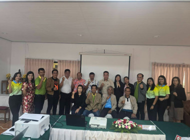 ประชุมเชิงปฏิบัติการทบทวนแผนกลยุทธ์ของสหกรณ์ออมทรัพย์มหาวิทยาลัยราชภัฏนครศรีธรรมราช จำกัด ณ เขาพลายดำรีสอร์ท อ.สิชล จ.นครศรีธรรมราช ผู้เข้าร่วมประชุมประกอบด้วย คณะกรรมการและฝ่ายจัดการของสหกรณ์ ในการนี้ได้ร่วมกัน วิเคราะห์ ทบทวนแผนกลยุทธ์ของสหกรณ์ ปี 2566 ... พารามิเตอร์รูปภาพ 1