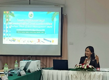 ประชุมเชิงปฏิบัติการทบทวนแผนกลยุทธ์ของสหกรณ์ออมทรัพย์มหาวิทยาลัยราชภัฏนครศรีธรรมราช จำกัด ณ เขาพลายดำรีสอร์ท อ.สิชล จ.นครศรีธรรมราช ผู้เข้าร่วมประชุมประกอบด้วย คณะกรรมการและฝ่ายจัดการของสหกรณ์ ในการนี้ได้ร่วมกัน วิเคราะห์ ทบทวนแผนกลยุทธ์ของสหกรณ์ ปี 2566 ... พารามิเตอร์รูปภาพ 3